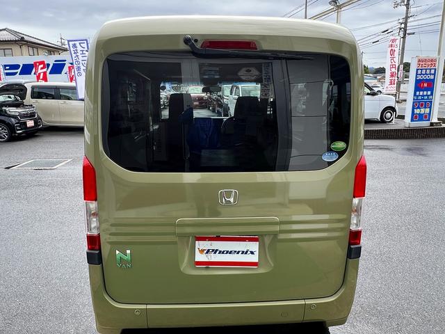 N-VAN+スタイル ファン・ホンダセンシング☆メモリーナビ☆LKAS☆試乗OK☆ メモリーナビ☆バックカメラ☆LEDライト☆スマートキー☆プッシュスタート☆オートエアコン☆ETC☆ホンダセンシング☆アダプティブクルーズC☆LKAS☆ゴムマット☆アームレスト☆走行4.3万K☆試乗OK(56枚目)