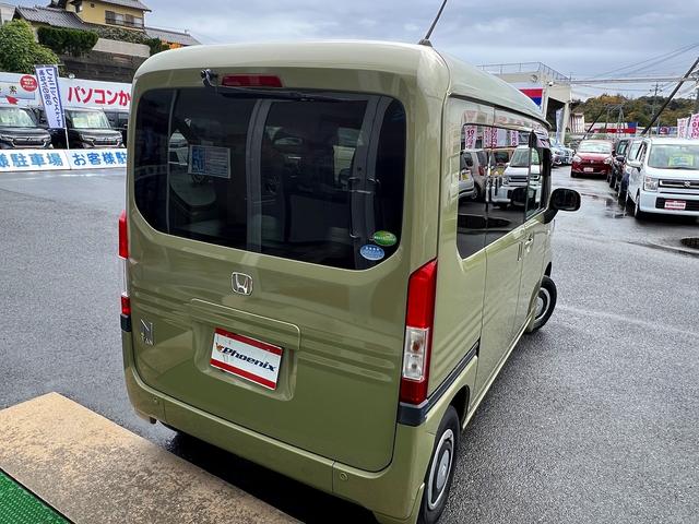 N-VAN+スタイル ファン・ホンダセンシング☆メモリーナビ☆LKAS☆試乗OK☆ メモリーナビ☆バックカメラ☆LEDライト☆スマートキー☆プッシュスタート☆オートエアコン☆ETC☆ホンダセンシング☆アダプティブクルーズC☆LKAS☆ゴムマット☆アームレスト☆走行4.3万K☆試乗OK(57枚目)