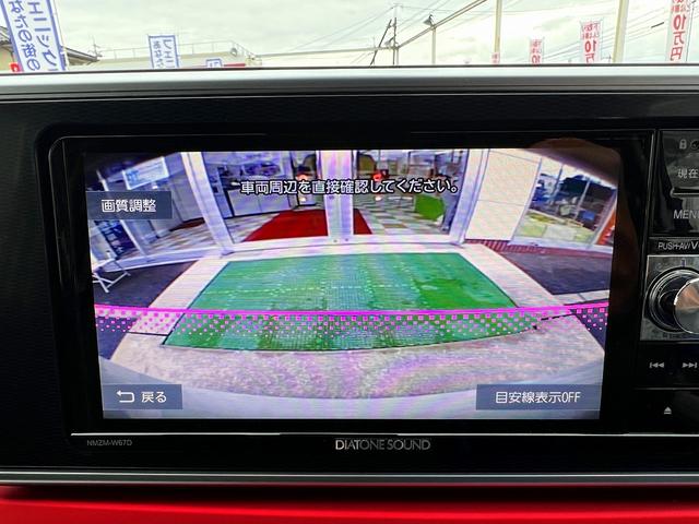 キャスト スポーツSAII☆メモリーナビ☆パドルシフト☆試乗OK☆ ターボモデル☆純正メモリーナビ☆バックカメラ☆ハーフレザーシート☆前席シートヒーター☆LEDオートライト☆スマートキー☆プッシュスタート☆16AW☆ETC☆スマートアシスト2☆走行4.4万K☆試乗OK(10枚目)