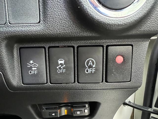 キャスト スポーツSAII☆メモリーナビ☆パドルシフト☆試乗OK☆ ターボモデル☆純正メモリーナビ☆バックカメラ☆ハーフレザーシート☆前席シートヒーター☆LEDオートライト☆スマートキー☆プッシュスタート☆16AW☆ETC☆スマートアシスト2☆走行4.4万K☆試乗OK(31枚目)