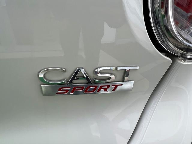 キャスト スポーツSAII☆メモリーナビ☆パドルシフト☆試乗OK☆ ターボモデル☆純正メモリーナビ☆バックカメラ☆ハーフレザーシート☆前席シートヒーター☆LEDオートライト☆スマートキー☆プッシュスタート☆16AW☆ETC☆スマートアシスト2☆走行4.4万K☆試乗OK(46枚目)