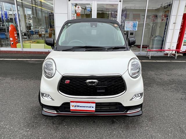 キャスト スポーツSAII☆メモリーナビ☆パドルシフト☆試乗OK☆ ターボモデル☆純正メモリーナビ☆バックカメラ☆ハーフレザーシート☆前席シートヒーター☆LEDオートライト☆スマートキー☆プッシュスタート☆16AW☆ETC☆スマートアシスト2☆走行4.4万K☆試乗OK(52枚目)