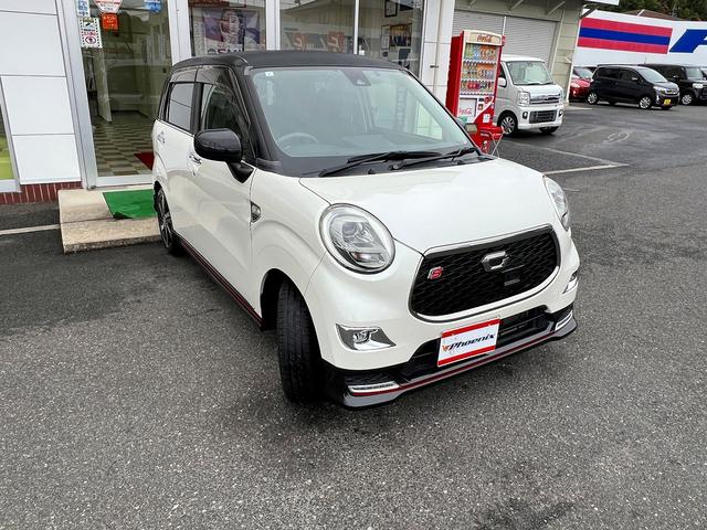 キャスト スポーツSAII☆メモリーナビ☆パドルシフト☆試乗OK☆ ターボモデル☆純正メモリーナビ☆バックカメラ☆ハーフレザーシート☆前席シートヒーター☆LEDオートライト☆スマートキー☆プッシュスタート☆16AW☆ETC☆スマートアシスト2☆走行4.4万K☆試乗OK(53枚目)