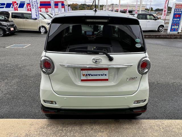 キャスト スポーツSAII☆メモリーナビ☆パドルシフト☆試乗OK☆ ターボモデル☆純正メモリーナビ☆バックカメラ☆ハーフレザーシート☆前席シートヒーター☆LEDオートライト☆スマートキー☆プッシュスタート☆16AW☆ETC☆スマートアシスト2☆走行4.4万K☆試乗OK(57枚目)