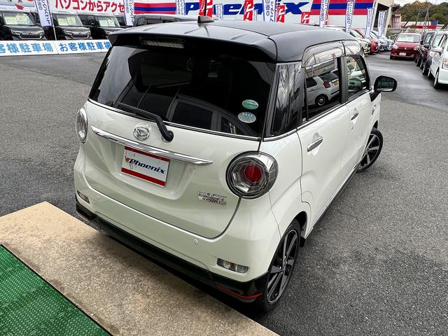 キャスト スポーツSAII☆メモリーナビ☆パドルシフト☆試乗OK☆ ターボモデル☆純正メモリーナビ☆バックカメラ☆ハーフレザーシート☆前席シートヒーター☆LEDオートライト☆スマートキー☆プッシュスタート☆16AW☆ETC☆スマートアシスト2☆走行4.4万K☆試乗OK(58枚目)