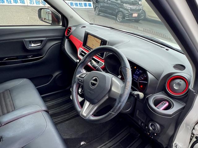 キャスト スポーツSAII☆メモリーナビ☆パドルシフト☆試乗OK☆ ターボモデル☆純正メモリーナビ☆バックカメラ☆ハーフレザーシート☆前席シートヒーター☆LEDオートライト☆スマートキー☆プッシュスタート☆16AW☆ETC☆スマートアシスト2☆走行4.4万K☆試乗OK(66枚目)