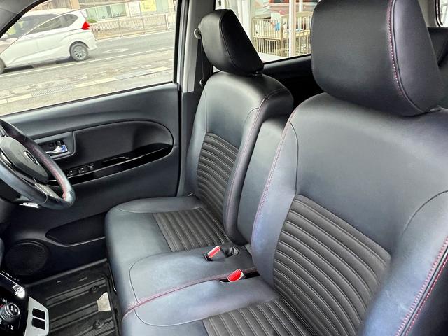 キャスト スポーツSAII☆メモリーナビ☆パドルシフト☆試乗OK☆ ターボモデル☆純正メモリーナビ☆バックカメラ☆ハーフレザーシート☆前席シートヒーター☆LEDオートライト☆スマートキー☆プッシュスタート☆16AW☆ETC☆スマートアシスト2☆走行4.4万K☆試乗OK(75枚目)