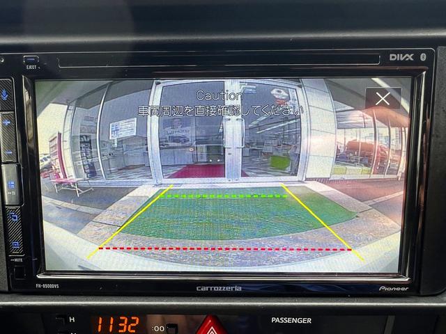 ８６ Ｇ☆ディスプレイオーディオ☆前後ドラレコ☆ＥＴＣ☆試乗ＯＫ☆　ディスプレイオーディオ☆バックカメラ☆１８ＡＷ☆キーレス☆ＨＩＤライト☆ヘッドライトレベライザー☆ＥＴＣ☆前後ドライブレコーダー☆電動格納ミラー☆エアバッグ☆ＡＢＳ☆走行２．９万Ｋ☆試乗ＯＫ（8枚目）