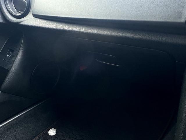 ８６ Ｇ☆ディスプレイオーディオ☆前後ドラレコ☆ＥＴＣ☆試乗ＯＫ☆　ディスプレイオーディオ☆バックカメラ☆１８ＡＷ☆キーレス☆ＨＩＤライト☆ヘッドライトレベライザー☆ＥＴＣ☆前後ドライブレコーダー☆電動格納ミラー☆エアバッグ☆ＡＢＳ☆走行２．９万Ｋ☆試乗ＯＫ（17枚目）