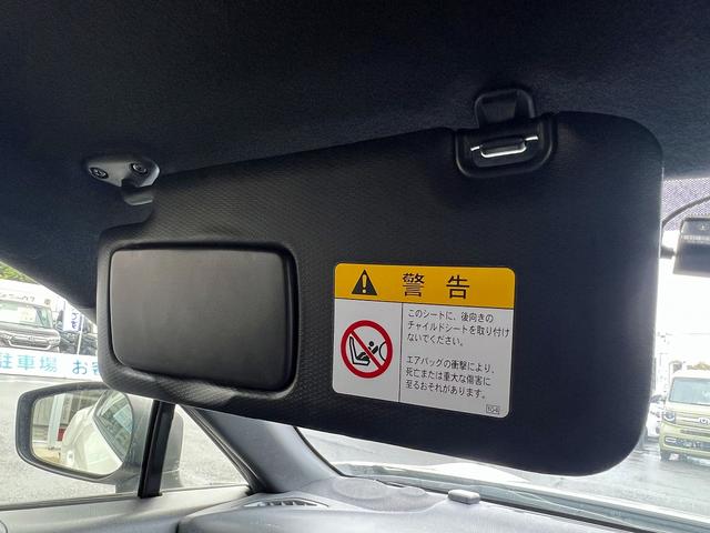 ８６ Ｇ☆ディスプレイオーディオ☆前後ドラレコ☆ＥＴＣ☆試乗ＯＫ☆　ディスプレイオーディオ☆バックカメラ☆１８ＡＷ☆キーレス☆ＨＩＤライト☆ヘッドライトレベライザー☆ＥＴＣ☆前後ドライブレコーダー☆電動格納ミラー☆エアバッグ☆ＡＢＳ☆走行２．９万Ｋ☆試乗ＯＫ（23枚目）