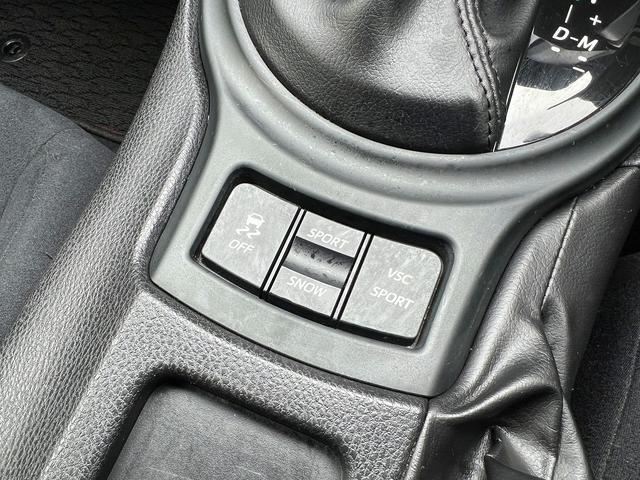 ８６ Ｇ☆ディスプレイオーディオ☆前後ドラレコ☆ＥＴＣ☆試乗ＯＫ☆　ディスプレイオーディオ☆バックカメラ☆１８ＡＷ☆キーレス☆ＨＩＤライト☆ヘッドライトレベライザー☆ＥＴＣ☆前後ドライブレコーダー☆電動格納ミラー☆エアバッグ☆ＡＢＳ☆走行２．９万Ｋ☆試乗ＯＫ（41枚目）