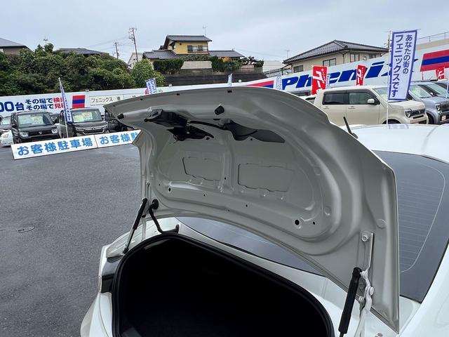 ８６ Ｇ☆ディスプレイオーディオ☆前後ドラレコ☆ＥＴＣ☆試乗ＯＫ☆　ディスプレイオーディオ☆バックカメラ☆１８ＡＷ☆キーレス☆ＨＩＤライト☆ヘッドライトレベライザー☆ＥＴＣ☆前後ドライブレコーダー☆電動格納ミラー☆エアバッグ☆ＡＢＳ☆走行２．９万Ｋ☆試乗ＯＫ（43枚目）