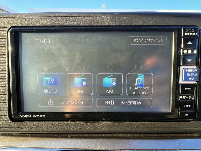 キャスト スタイルＸ　ＳＡＩＩＩ☆純正ナビＴＶ☆スマートキー☆試乗ＯＫ　ワンオーナー☆純正メモリーナビ☆スマートキー☆プッシュスタート☆オートエアコン☆エコアイドル☆スマートアシスト３☆オートライト☆オートハイビーム☆電動格納ミラー☆コーナーソナー☆走行０．７万☆試乗ＯＫ（11枚目）