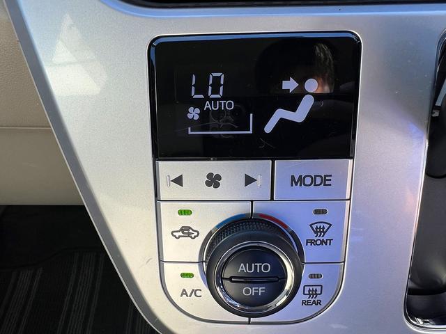 キャスト スタイルＸ　ＳＡＩＩＩ☆純正ナビＴＶ☆スマートキー☆試乗ＯＫ　ワンオーナー☆純正メモリーナビ☆スマートキー☆プッシュスタート☆オートエアコン☆エコアイドル☆スマートアシスト３☆オートライト☆オートハイビーム☆電動格納ミラー☆コーナーソナー☆走行０．７万☆試乗ＯＫ（21枚目）