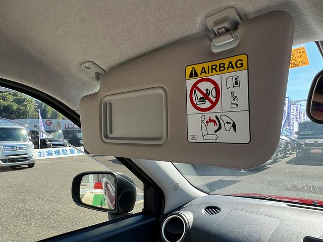 キャスト スタイルＸ　ＳＡＩＩＩ☆純正ナビＴＶ☆スマートキー☆試乗ＯＫ　ワンオーナー☆純正メモリーナビ☆スマートキー☆プッシュスタート☆オートエアコン☆エコアイドル☆スマートアシスト３☆オートライト☆オートハイビーム☆電動格納ミラー☆コーナーソナー☆走行０．７万☆試乗ＯＫ（28枚目）