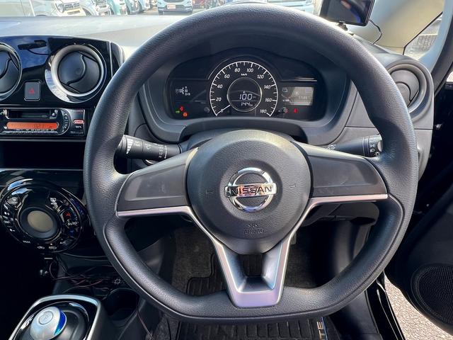 ノート e-パワー X☆純正ナビ☆全周囲M☆エマブレ☆試乗OK☆ 純正メモリーナビTV☆アラウンンドビューモニター☆エマージェンシーブレーキ☆インテリジェントルームミラー☆インテリキー☆ETC☆オートエアコン☆オートライト☆電動格納ミラー☆走行5.5万K☆試乗OK(4枚目)