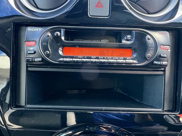 ノート e-パワー X☆純正ナビ☆全周囲M☆エマブレ☆試乗OK☆ 純正メモリーナビTV☆アラウンンドビューモニター☆エマージェンシーブレーキ☆インテリジェントルームミラー☆インテリキー☆ETC☆オートエアコン☆オートライト☆電動格納ミラー☆走行5.5万K☆試乗OK(8枚目)