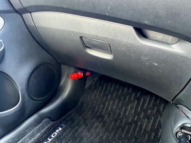 ノート e-パワー X☆純正ナビ☆全周囲M☆エマブレ☆試乗OK☆ 純正メモリーナビTV☆アラウンンドビューモニター☆エマージェンシーブレーキ☆インテリジェントルームミラー☆インテリキー☆ETC☆オートエアコン☆オートライト☆電動格納ミラー☆走行5.5万K☆試乗OK(24枚目)