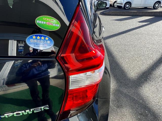 ノート e-パワー X☆純正ナビ☆全周囲M☆エマブレ☆試乗OK☆ 純正メモリーナビTV☆アラウンンドビューモニター☆エマージェンシーブレーキ☆インテリジェントルームミラー☆インテリキー☆ETC☆オートエアコン☆オートライト☆電動格納ミラー☆走行5.5万K☆試乗OK(45枚目)