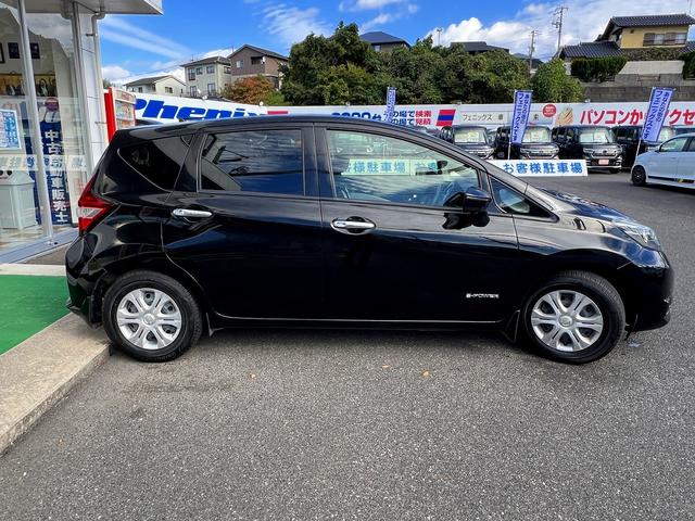 ノート e-パワー X☆純正ナビ☆全周囲M☆エマブレ☆試乗OK☆ 純正メモリーナビTV☆アラウンンドビューモニター☆エマージェンシーブレーキ☆インテリジェントルームミラー☆インテリキー☆ETC☆オートエアコン☆オートライト☆電動格納ミラー☆走行5.5万K☆試乗OK(52枚目)