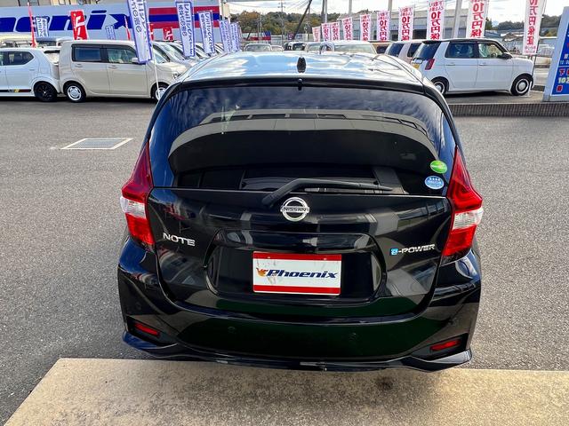 ノート e-パワー X☆純正ナビ☆全周囲M☆エマブレ☆試乗OK☆ 純正メモリーナビTV☆アラウンンドビューモニター☆エマージェンシーブレーキ☆インテリジェントルームミラー☆インテリキー☆ETC☆オートエアコン☆オートライト☆電動格納ミラー☆走行5.5万K☆試乗OK(54枚目)