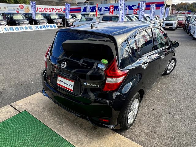 ノート e-パワー X☆純正ナビ☆全周囲M☆エマブレ☆試乗OK☆ 純正メモリーナビTV☆アラウンンドビューモニター☆エマージェンシーブレーキ☆インテリジェントルームミラー☆インテリキー☆ETC☆オートエアコン☆オートライト☆電動格納ミラー☆走行5.5万K☆試乗OK(55枚目)