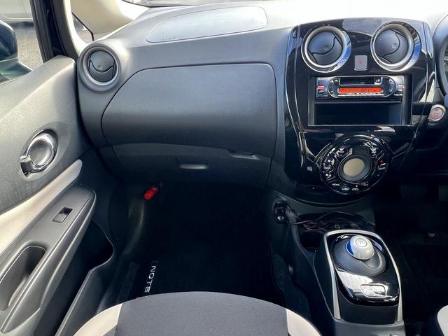 ノート e-パワー X☆純正ナビ☆全周囲M☆エマブレ☆試乗OK☆ 純正メモリーナビTV☆アラウンンドビューモニター☆エマージェンシーブレーキ☆インテリジェントルームミラー☆インテリキー☆ETC☆オートエアコン☆オートライト☆電動格納ミラー☆走行5.5万K☆試乗OK(66枚目)