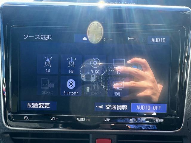 ヴォクシー ZS 煌III☆純正9インチナビ☆両側パワスラ☆試乗OK☆ 4WD☆純正9インチナビ☆フリップダウンモニター☆バックカメラ☆両側パワースライドドア☆革調シートカバー☆車高調☆LEDライト☆セーフティセンス☆スマートキー☆アイドリングストップ☆ETC☆試乗OK(12枚目)