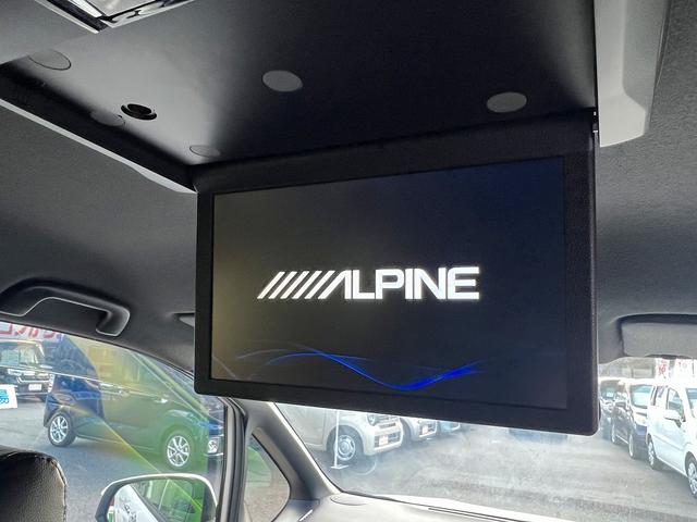 ヴォクシー ZS 煌III☆純正9インチナビ☆両側パワスラ☆試乗OK☆ 4WD☆純正9インチナビ☆フリップダウンモニター☆バックカメラ☆両側パワースライドドア☆革調シートカバー☆車高調☆LEDライト☆セーフティセンス☆スマートキー☆アイドリングストップ☆ETC☆試乗OK(16枚目)