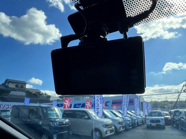 ヴォクシー ZS 煌III☆純正9インチナビ☆両側パワスラ☆試乗OK☆ 4WD☆純正9インチナビ☆フリップダウンモニター☆バックカメラ☆両側パワースライドドア☆革調シートカバー☆車高調☆LEDライト☆セーフティセンス☆スマートキー☆アイドリングストップ☆ETC☆試乗OK(17枚目)