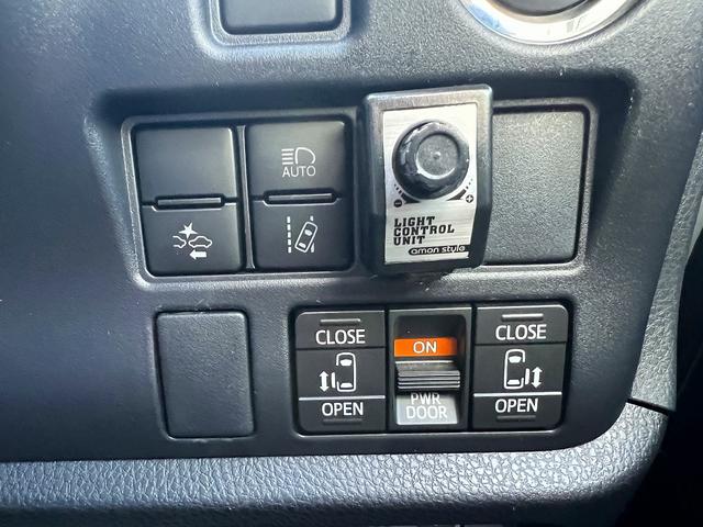 ヴォクシー ZS 煌III☆純正9インチナビ☆両側パワスラ☆試乗OK☆ 4WD☆純正9インチナビ☆フリップダウンモニター☆バックカメラ☆両側パワースライドドア☆革調シートカバー☆車高調☆LEDライト☆セーフティセンス☆スマートキー☆アイドリングストップ☆ETC☆試乗OK(25枚目)