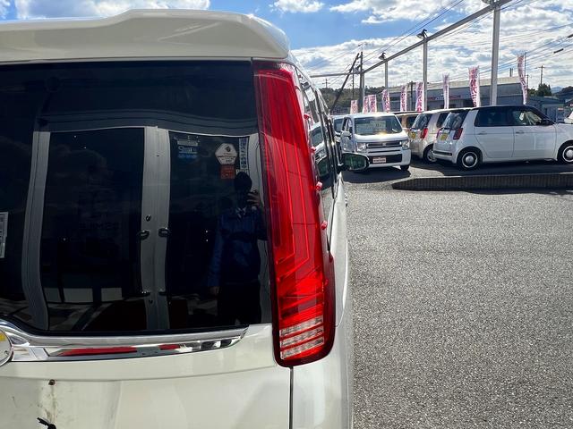 ヴォクシー ZS 煌III☆純正9インチナビ☆両側パワスラ☆試乗OK☆ 4WD☆純正9インチナビ☆フリップダウンモニター☆バックカメラ☆両側パワースライドドア☆革調シートカバー☆車高調☆LEDライト☆セーフティセンス☆スマートキー☆アイドリングストップ☆ETC☆試乗OK(44枚目)