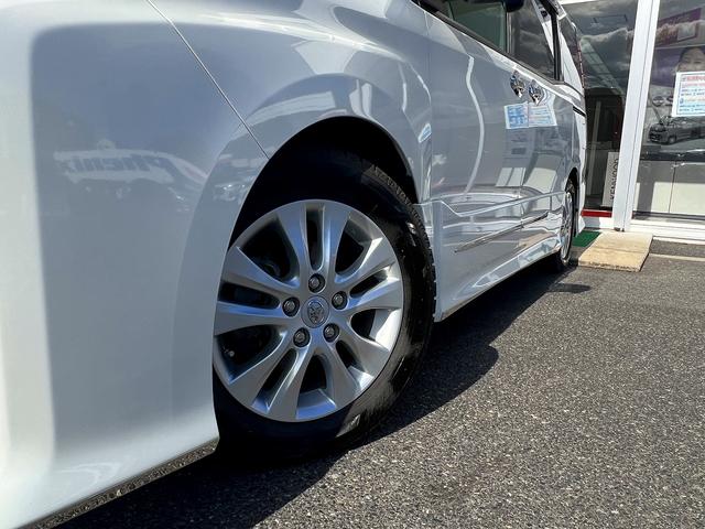 ヴォクシー ZS 煌III☆純正9インチナビ☆両側パワスラ☆試乗OK☆ 4WD☆純正9インチナビ☆フリップダウンモニター☆バックカメラ☆両側パワースライドドア☆革調シートカバー☆車高調☆LEDライト☆セーフティセンス☆スマートキー☆アイドリングストップ☆ETC☆試乗OK(47枚目)