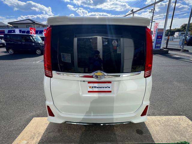 ヴォクシー ZS 煌III☆純正9インチナビ☆両側パワスラ☆試乗OK☆ 4WD☆純正9インチナビ☆フリップダウンモニター☆バックカメラ☆両側パワースライドドア☆革調シートカバー☆車高調☆LEDライト☆セーフティセンス☆スマートキー☆アイドリングストップ☆ETC☆試乗OK(54枚目)