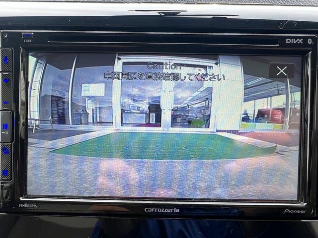 eKワゴン E☆ディスプレイオーディオ☆バックカメラ☆ETC☆試乗OK☆ ディスプレイオーディオ☆バックカメラ☆ブルートゥース☆運転席シートヒーター☆LEDヘッドライトバルブ☆ETC☆キーレス☆ベンチシート☆アームレスト☆ドラレコ☆14インチAW☆走行4.6万K☆試乗OK(8枚目)