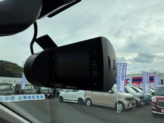 eKワゴン E☆ディスプレイオーディオ☆バックカメラ☆ETC☆試乗OK☆ ディスプレイオーディオ☆バックカメラ☆ブルートゥース☆運転席シートヒーター☆LEDヘッドライトバルブ☆ETC☆キーレス☆ベンチシート☆アームレスト☆ドラレコ☆14インチAW☆走行4.6万K☆試乗OK(11枚目)