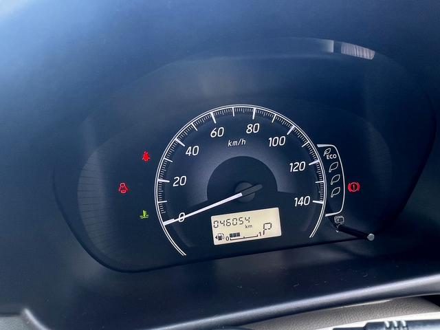 eKワゴン E☆ディスプレイオーディオ☆バックカメラ☆ETC☆試乗OK☆ ディスプレイオーディオ☆バックカメラ☆ブルートゥース☆運転席シートヒーター☆LEDヘッドライトバルブ☆ETC☆キーレス☆ベンチシート☆アームレスト☆ドラレコ☆14インチAW☆走行4.6万K☆試乗OK(14枚目)