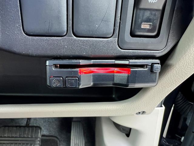 eKワゴン E☆ディスプレイオーディオ☆バックカメラ☆ETC☆試乗OK☆ ディスプレイオーディオ☆バックカメラ☆ブルートゥース☆運転席シートヒーター☆LEDヘッドライトバルブ☆ETC☆キーレス☆ベンチシート☆アームレスト☆ドラレコ☆14インチAW☆走行4.6万K☆試乗OK(29枚目)