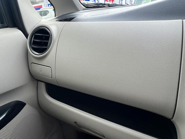 eKワゴン E☆ディスプレイオーディオ☆バックカメラ☆ETC☆試乗OK☆ ディスプレイオーディオ☆バックカメラ☆ブルートゥース☆運転席シートヒーター☆LEDヘッドライトバルブ☆ETC☆キーレス☆ベンチシート☆アームレスト☆ドラレコ☆14インチAW☆走行4.6万K☆試乗OK(30枚目)