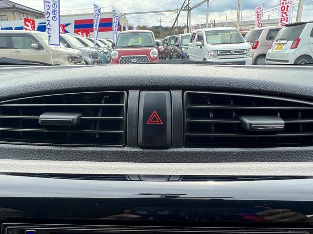 eKワゴン E☆ディスプレイオーディオ☆バックカメラ☆ETC☆試乗OK☆ ディスプレイオーディオ☆バックカメラ☆ブルートゥース☆運転席シートヒーター☆LEDヘッドライトバルブ☆ETC☆キーレス☆ベンチシート☆アームレスト☆ドラレコ☆14インチAW☆走行4.6万K☆試乗OK(33枚目)