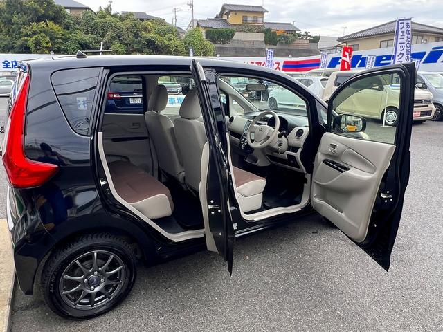 eKワゴン E☆ディスプレイオーディオ☆バックカメラ☆ETC☆試乗OK☆ ディスプレイオーディオ☆バックカメラ☆ブルートゥース☆運転席シートヒーター☆LEDヘッドライトバルブ☆ETC☆キーレス☆ベンチシート☆アームレスト☆ドラレコ☆14インチAW☆走行4.6万K☆試乗OK(41枚目)