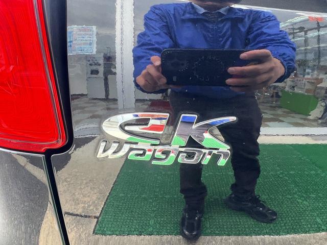 eKワゴン E☆ディスプレイオーディオ☆バックカメラ☆ETC☆試乗OK☆ ディスプレイオーディオ☆バックカメラ☆ブルートゥース☆運転席シートヒーター☆LEDヘッドライトバルブ☆ETC☆キーレス☆ベンチシート☆アームレスト☆ドラレコ☆14インチAW☆走行4.6万K☆試乗OK(46枚目)