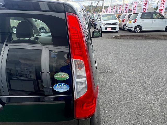 eKワゴン E☆ディスプレイオーディオ☆バックカメラ☆ETC☆試乗OK☆ ディスプレイオーディオ☆バックカメラ☆ブルートゥース☆運転席シートヒーター☆LEDヘッドライトバルブ☆ETC☆キーレス☆ベンチシート☆アームレスト☆ドラレコ☆14インチAW☆走行4.6万K☆試乗OK(48枚目)