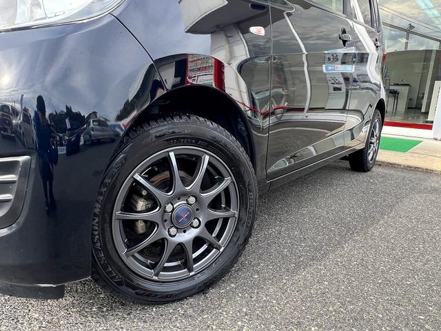 eKワゴン E☆ディスプレイオーディオ☆バックカメラ☆ETC☆試乗OK☆ ディスプレイオーディオ☆バックカメラ☆ブルートゥース☆運転席シートヒーター☆LEDヘッドライトバルブ☆ETC☆キーレス☆ベンチシート☆アームレスト☆ドラレコ☆14インチAW☆走行4.6万K☆試乗OK(50枚目)