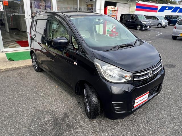 eKワゴン E☆ディスプレイオーディオ☆バックカメラ☆ETC☆試乗OK☆ ディスプレイオーディオ☆バックカメラ☆ブルートゥース☆運転席シートヒーター☆LEDヘッドライトバルブ☆ETC☆キーレス☆ベンチシート☆アームレスト☆ドラレコ☆14インチAW☆走行4.6万K☆試乗OK(53枚目)