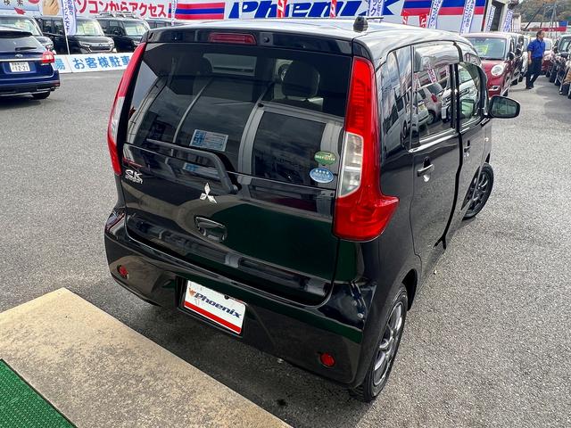 eKワゴン E☆ディスプレイオーディオ☆バックカメラ☆ETC☆試乗OK☆ ディスプレイオーディオ☆バックカメラ☆ブルートゥース☆運転席シートヒーター☆LEDヘッドライトバルブ☆ETC☆キーレス☆ベンチシート☆アームレスト☆ドラレコ☆14インチAW☆走行4.6万K☆試乗OK(58枚目)