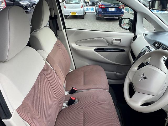 eKワゴン E☆ディスプレイオーディオ☆バックカメラ☆ETC☆試乗OK☆ ディスプレイオーディオ☆バックカメラ☆ブルートゥース☆運転席シートヒーター☆LEDヘッドライトバルブ☆ETC☆キーレス☆ベンチシート☆アームレスト☆ドラレコ☆14インチAW☆走行4.6万K☆試乗OK(71枚目)