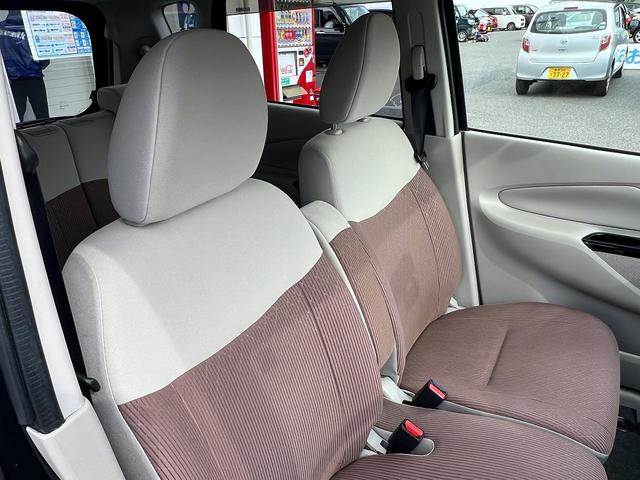 eKワゴン E☆ディスプレイオーディオ☆バックカメラ☆ETC☆試乗OK☆ ディスプレイオーディオ☆バックカメラ☆ブルートゥース☆運転席シートヒーター☆LEDヘッドライトバルブ☆ETC☆キーレス☆ベンチシート☆アームレスト☆ドラレコ☆14インチAW☆走行4.6万K☆試乗OK(74枚目)