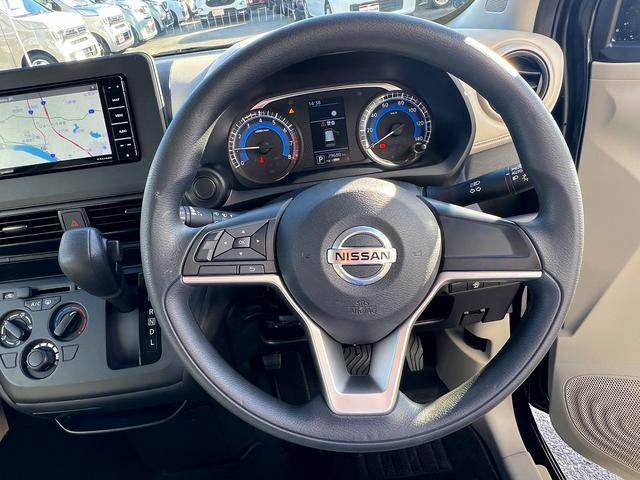 デイズ S☆メモリーナビ☆エマブレ☆ワンオーナー☆試乗OK☆ ワンオーナー☆フルセグメモリーナビ☆エマージェンシーブレーキ☆キーレスエントリー☆ETC☆アイドリングストップ☆ライトレベライザー☆ベンチシート☆アームレスト☆電動格納ミラー☆USB充電☆試乗OK(4枚目)