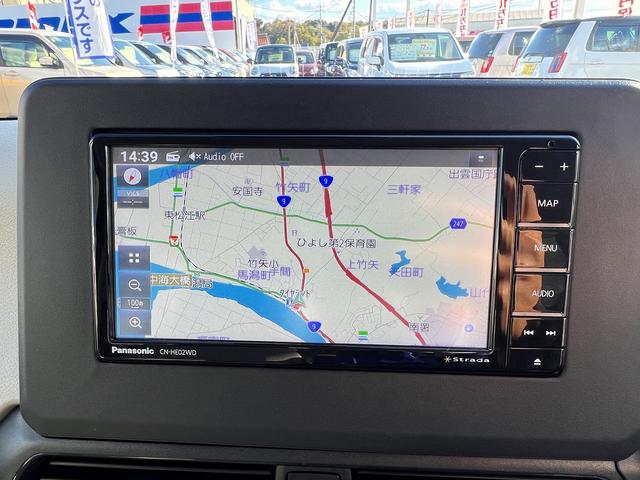 デイズ S☆メモリーナビ☆エマブレ☆ワンオーナー☆試乗OK☆ ワンオーナー☆フルセグメモリーナビ☆エマージェンシーブレーキ☆キーレスエントリー☆ETC☆アイドリングストップ☆ライトレベライザー☆ベンチシート☆アームレスト☆電動格納ミラー☆USB充電☆試乗OK(9枚目)